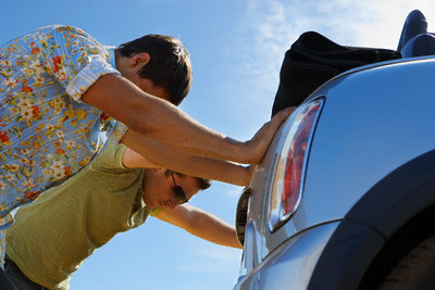 Ела да ме бутнеш