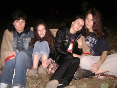 Моето семейство на Джулая