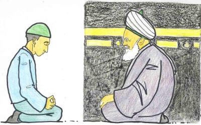 Суфи мъдрец