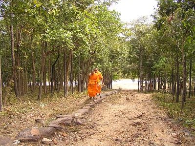 Разходка за медитация