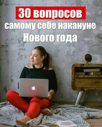 Лариса Парфентиева